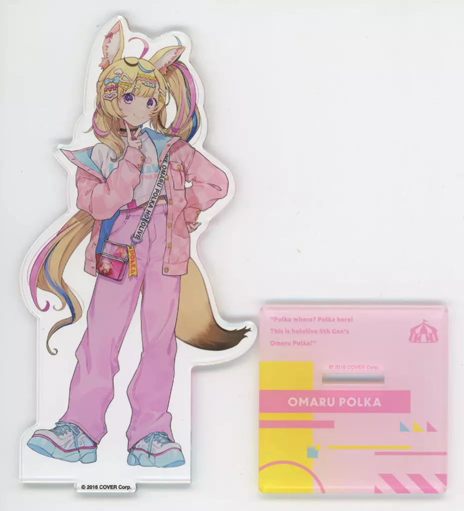 Omaru Polka - Acrylic stand - Situation hololive A Fun Day Out! Series - hololive