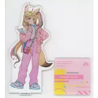 Omaru Polka - Situation hololive A Fun Day Out! Series - Acrylic stand - hololive