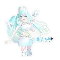 Kozakura Nene - Stickers - VTuber