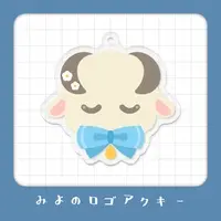 Nemurine Miyo - Acrylic Key Chain - Key Chain - VTuber