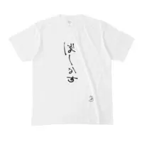 Tooi Kako - Clothes - T-shirts - VTuber Size-M