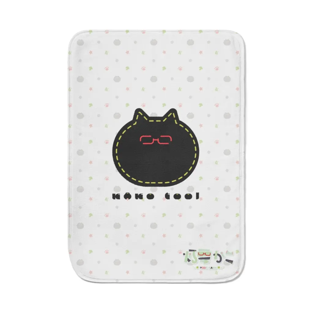 Tooi Kako - Blanket - VTuber