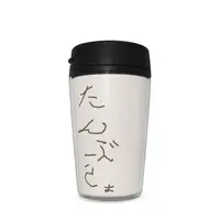 Tooi Kako - Tumbler, Glass - VTuber