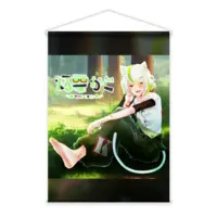 Tooi Kako - Tapestry - VTuber