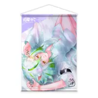 Tooi Kako - Tapestry - VTuber