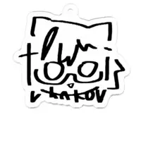 Tooi Kako - Key Chain - Acrylic Key Chain - VTuber