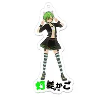 Tooi Kako - Acrylic Key Chain - Key Chain - VTuber