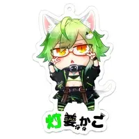 Tooi Kako - Acrylic Key Chain - Key Chain - VTuber