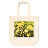 Miduki Mayoi - Bag - VTuber