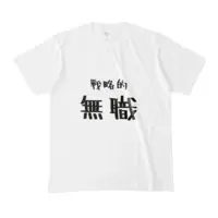 Miduki Mayoi - Clothes - T-shirts - VTuber Size-M