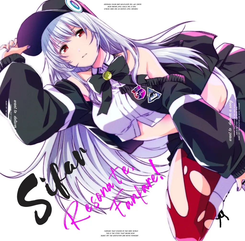 Sifar - CD - VTuber