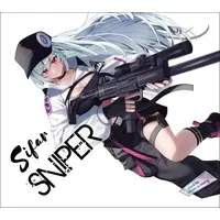 Sifar - CD - VTuber