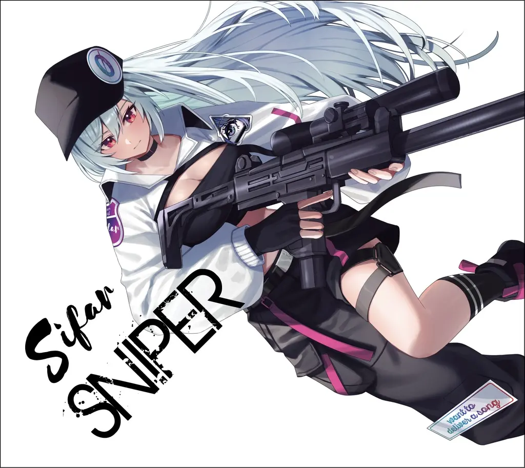 Sifar - CD - VTuber