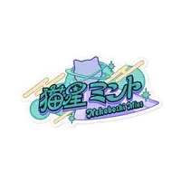 Nekoboshi Mint - Stickers - VTuber