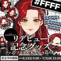 Femme Fatale - Badge - VTuber