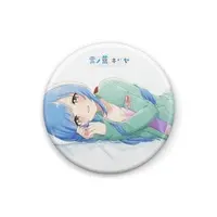 Kotonoha Kiliya - Badge - VTuber