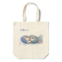 Kotonoha Kiliya - Bag - VTuber