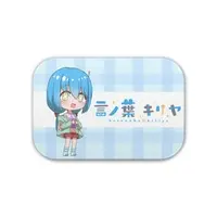 Kotonoha Kiliya - Badge - VTuber