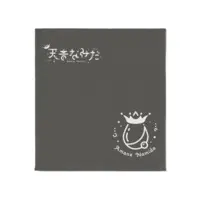 Amane Namida - Towels - VTuber