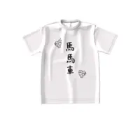 Iruka Nemu - Clothes - T-shirts - VTuber Size-S