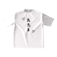 Iruka Nemu - Clothes - T-shirts - VTuber Size-M