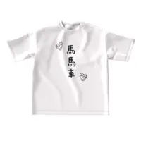 Iruka Nemu - Clothes - T-shirts - VTuber Size-L