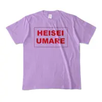 Kozuki Wooser - Clothes - T-shirts - VTuber Size-M