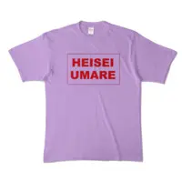 Kozuki Wooser - Clothes - T-shirts - VTuber Size-XL