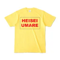 Kozuki Wooser - Clothes - T-shirts - VTuber Size-S