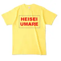 Kozuki Wooser - Clothes - T-shirts - VTuber Size-L