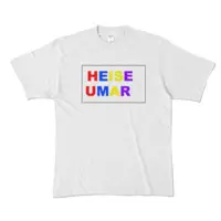 Kozuki Wooser - Clothes - T-shirts - VTuber Size-XL