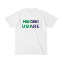 Kozuki Wooser - Clothes - T-shirts - VTuber Size-S