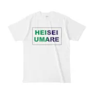 Kozuki Wooser - Clothes - T-shirts - VTuber Size-L