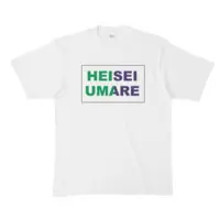 Kozuki Wooser - Clothes - T-shirts - VTuber Size-XL