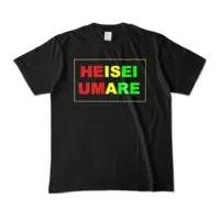 Kozuki Wooser - Clothes - T-shirts - VTuber Size-M