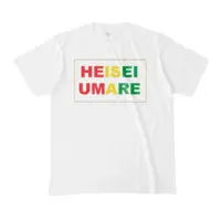 Kozuki Wooser - Clothes - T-shirts - VTuber Size-M