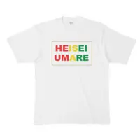 Kozuki Wooser - Clothes - T-shirts - VTuber Size-XL