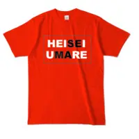 Kozuki Wooser - Clothes - T-shirts - VTuber Size-L