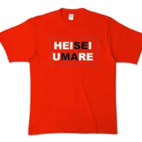 Kozuki Wooser - Clothes - T-shirts - VTuber Size-XL