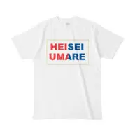 Kozuki Wooser - Clothes - T-shirts - VTuber Size-L