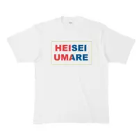 Kozuki Wooser - Clothes - T-shirts - VTuber Size-XL