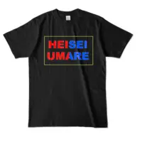 Kozuki Wooser - Clothes - T-shirts - VTuber Size-L