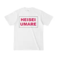 Kozuki Wooser - Clothes - T-shirts - VTuber Size-S