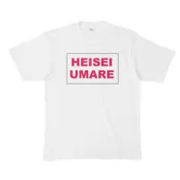 Kozuki Wooser - Clothes - T-shirts - VTuber Size-XL