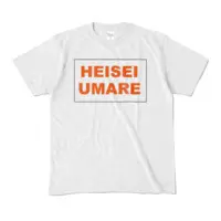 Kozuki Wooser - Clothes - T-shirts - VTuber Size-M