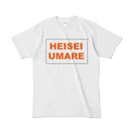 Kozuki Wooser - Clothes - T-shirts - VTuber Size-L