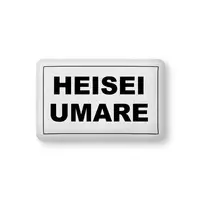 Kozuki Wooser - Cushion - VTuber