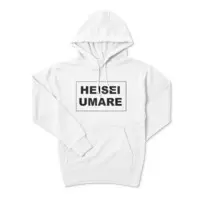 Kozuki Wooser - Clothes - Hoodie - VTuber Size-S