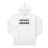 Kozuki Wooser - Clothes - Hoodie - VTuber Size-XL