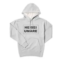 Kozuki Wooser - Clothes - Hoodie - VTuber Size-S